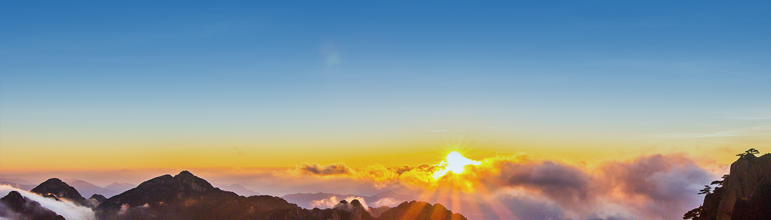 努力嘗試，卓越超群