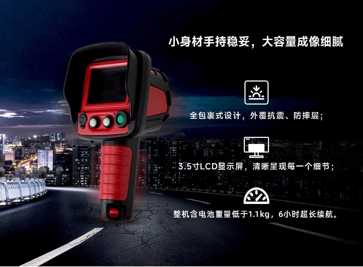 GF5000投標(biāo)用2_頁面_3.jpg GF5000投標(biāo)用2_頁面_3.jpg