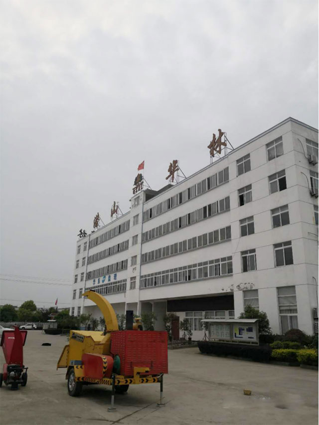 公司廠(chǎng)房 公司廠(chǎng)房